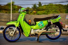 Cub Fi độ mang hình ảnh nhân vật đáng yêu trong phim 'Công ty quái vật'