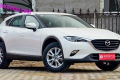 Xuất hiện phiên bản nhái của Mazda CX-4 tại Trung Quốc