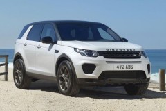 Land Rover sẽ ra mắt một phiên bản đặc biệt của Discovery Sport
