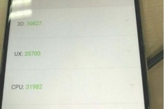 Lộ diện điểm Benchmark của Snapdragon 660