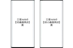 Đến lượt hình ảnh mặt trước Galaxy Note 9 lộ diện