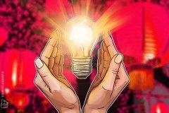 Ngân hàng Nhân dân Trung Quốc xây dựng hệ thống Blockchain nhằm số hóa các tài liệu giấy