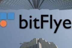 Nhật Bản siết chặt quản lý và bảo vệ nhà đầu tư tiền ảo với các yêu cầu khắt khe