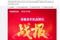 Nokia X6 tiếp tục cháy hàng 4 lần liên tiếp