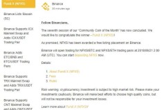 Pundi X (NPXS) được niêm yết trên Binance do bình chọn từ cộng đồng