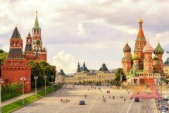Putin tuyên bố nước Nga không thể có “tiền điện tử”