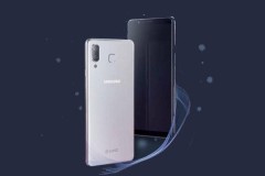Những điểm hấp dẫn người dùng của Samsung Galaxy A9 Star