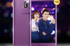 Samsung Galaxy J4 sẽ lên kệ từ ngày 8/6 với giá bán chỉ 3,79 triệu đồng