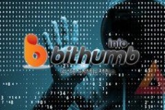 Sàn giao dịch Crypto lớn nhất Hàn Quốc được chính phủ công khai minh bạch!