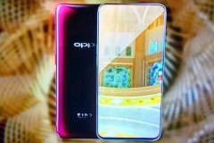 Siêu phẩm màn hình cong OPPO Find X sẽ có giá khoảng 16 triệu đồng