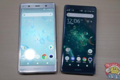 Sony ra mắt Xperia XZ2 Premium với camera kép hỗ trợ độ nhạy ISO siêu cao