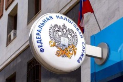 Thu nhập từ Crypto đã được công bố trên tờ khai thuế ở Nga