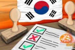 Thực hư việc chính phủ Hàn Quốc đánh thuế 10% lợi nhuận từ giao dịch Crypto?