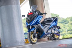 Tổng hợp các bản độ Kymco AK550 đến từ Đài Loan