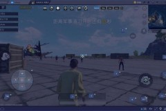 TOP phần mềm giả lập Android tốt nhất để chơi PUBG Mobile