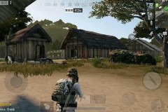 Update 0.8.1 của PUBG Mobile sẽ có map 4×4 Sanhox, vũ khí mới QBZ-95 và hỗ trợ đổi kiểu tâm ngắm