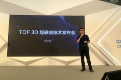 Vivo ra mắt cảm biết khuôn mặt TOF 3D tiên tiến