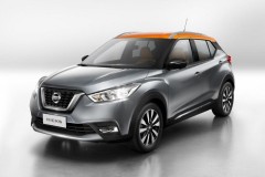10 mẫu xe sở hữu hiệu suất nhiên liệu tốt nhất trên thị trường