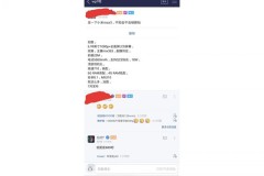 Thông số Xiaomi Mi Max 3: Snapdragon 710, 4 và 6GB RAM, camera kép giống Mi 8