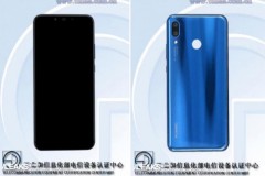 Huawei sẽ chính thức ra mắt Nova 3 vào ngày 18/7 tới đây
