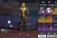 Bản update mới nhất của ROS tiếng Trung lộ diện, rất nhiều tính năng đáng để game thủ Việt chờ đón