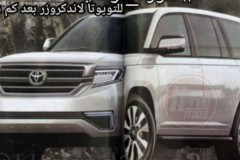Ngắm hình ảnh phác họa Toyota Land Cruiser 2020 của báo Nhật