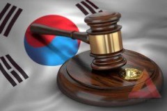 Các Ngân hàng Hàn Quốc đang nắm giữ hàng tỷ đô trong thị trường tiền điện tử!!!