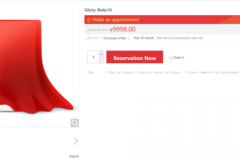 Honor Note 10: Màn hình to, đẹp, cấu hình mạnh, pin trâu