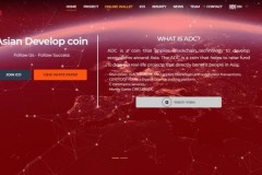 Coin sàn ADC đồng Coin tiềm năng trong năm 2018