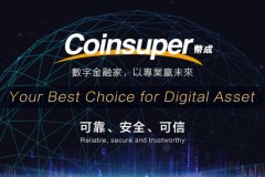 Coinsuper: Sàn FCoin thứ 2 xuất hiện – Thị trường quá dễ bị thao túng?