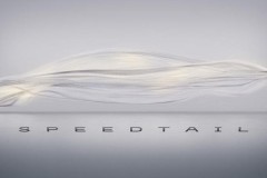 McLaren Automotive công bố tên siêu phẩm Speedtail