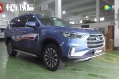 Đánh giá nhanh Maxus D90 - Là đối thủ tương lai của Toyota Fortuner