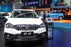 Suzuki quyết định rút khỏi thị trường Trung Quốc