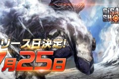 Gigant Shock: tựa game có lối chơi độc đáo của Nexon sẽ chính thức ra mắt cuối tháng 7