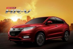 Honda HR-V hoàn toàn mới sẽ bán ra tại Việt Nam với giá dưới 900 triệu đồng