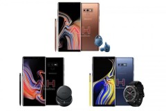 Lộ diện Galaxy Note9 với phiên bản màu nâu “Teddy Brown”