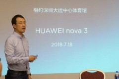 Huawei Nova 3 sẽ chính thức ra mắt vào ngày 18/07/2018?