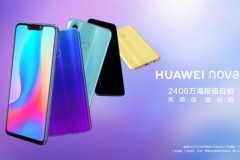 Huawei Nova 3: 6.3 inch, chip Kirin 970, 6 GB RAM, camera, pin 3.750 mAh