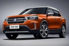 Hyundai Kona hay Ford EcoSport sắp có đối thủ nội địa mang tên Venucia T60
