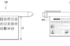 Bút thông minh của LG sẽ có màn hình cảm ứng và hoạt động độc lập như một smartphone