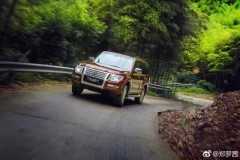 Mitsubishi Pajero/Montero 2019 giảm giá thành để cạnh tranh ở Trung Quốc