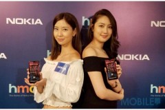 Nokia 6.1 Plus bản quốc tế chính thức ra mắt với giá 6,7 triệu đồng
