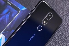 Nokia poster thông báo sự kiện ra mắt sản phẩm mới vào ngày 11/7 tới