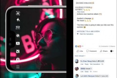 Đài Loan sẽ là quốc gia đầu tiên (ngoài Trung Quốc) mà Nokia X6 có mặt