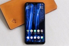 Nokia X6 có mặt trên Geekbench, khẳng định sẽ ra mắt toàn cầu