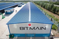 “Ông kẹ” Bitmain được định giá 12 tỷ USD