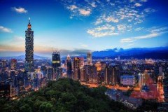 Ông lớn Microsoft khởi động kí kết hợp tác với công ty Blockchain ở Taiwan