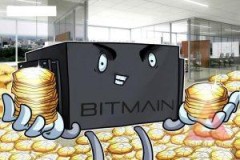 Ông trùm khai thác Bitcoin-Bitman tăng giá trị tài sản lên 12 tỷ đô la sau đợt huy động vốn đầu tư