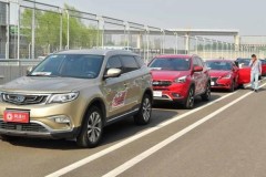 Người Mỹ hoặc châu Âu không muốn mua xe Trung Quốc