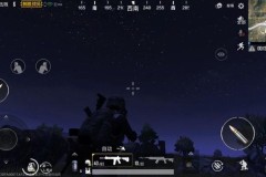 PUBG Mobile bản cập nhật 0.9.0 sẽ thêm chế độ ban đêm vô cùng đặc biệt cùng loại phụ kiện Night Vision